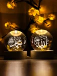 3D Crystal Ball LED Night Lamp – Islamic Calligraphy of Allah ﷻ & Muhammad ﷺ USB Powered-trendlymart (3)