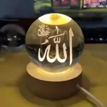 3D Crystal Ball LED Night Lamp – Islamic Calligraphy of Allah ﷻ & Muhammad ﷺ USB Powered-trendlymart (3)