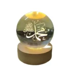 3D Crystal Ball LED Night Lamp – Islamic Calligraphy of Allah ﷻ & Muhammad ﷺ USB Powered-trendlymart (3)