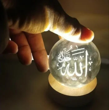 3D Crystal Ball LED Night Lamp – Islamic Calligraphy of Allah ﷻ & Muhammad ﷺ  USB Powered