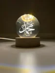 3D Crystal Ball LED Night Lamp – Islamic Calligraphy of Allah ﷻ & Muhammad ﷺ USB Powered-trendlymart (3)