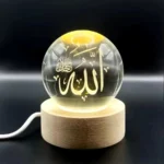 3D Crystal Ball LED Night Lamp – Islamic Calligraphy of Allah ﷻ & Muhammad ﷺ USB Powered-trendlymart (3)