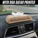 Universal Car Dua Safar Leather Tissue Box – Premium PU Leather Dashboard Tissue Holder