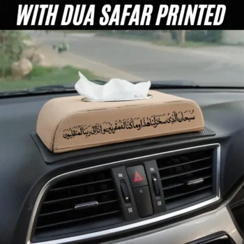 Universal Car Dua Safar Leather Tissue Box – Premium PU Leather Dashboard Tissue Holder