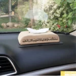 Universal Car Dua Safar Leather Tissue Box – Premium PU Leather Dashboard Tissu